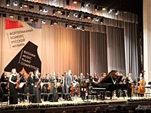 Рязанка Дина Иванова не смогла пройти в финал конкурса музыки