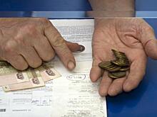 Россияне объяснили, почему не готовы отказаться от наличных