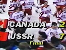Сборная СССР разгромила Канаду на Аляске. В главной игре МЧМ-89 наши забили 7 голов, у Могильного — хет-трик: видео