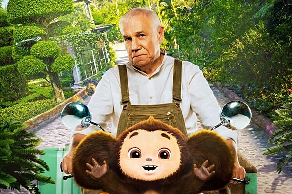 Онлайн орыс секс әдемі мамамен