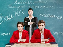 Всем кого касается