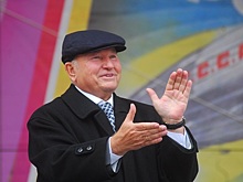 Юрий Лужков: каким мы его запомнили