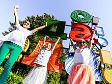 В Санкт-Петербурге в шестой раз пройдёт фестиваль «О да! Еда!»