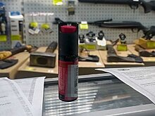 Пензячку наказали рублем за торговлю перцовыми баллончиками