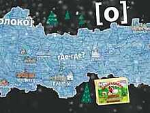 Леонид Парфенов призвал россиян в новогодние каникулы посетить Вологодскую область