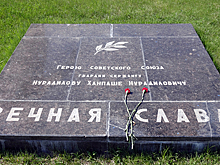 В Дагестане снимут фильм о герое Великой Отечественной войны