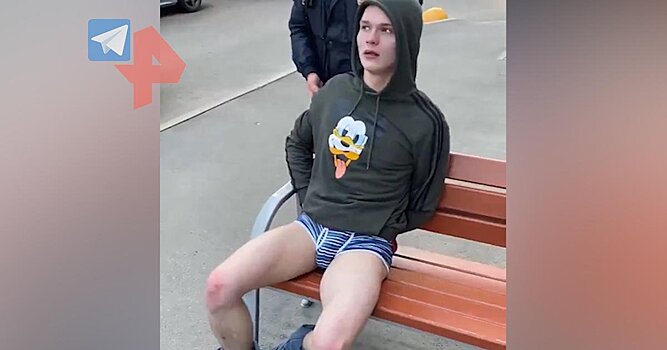 Без штанов и под спайсом: россиянин нелепо пытался сбежать от полиции