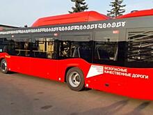 Казанцев будут возить автобусы на газомоторном топливе