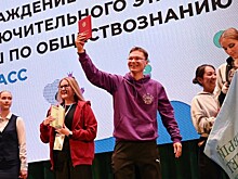 Команда Кубани завоевала 44 награды на Всероссийской олимпиаде школьников