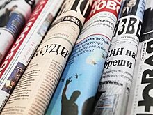 На букву "П". Эксперты назвали "слово года" в российских СМИ