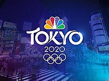 Третье место по общему количеству медалей - итоги олимпиады 2020