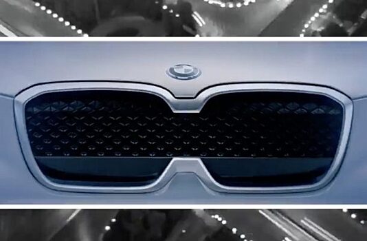 BMW «подразнил» концептом iX3 со странной решеткой радиатора