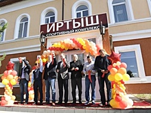 В Тобольске открылся новый спорткомплекс