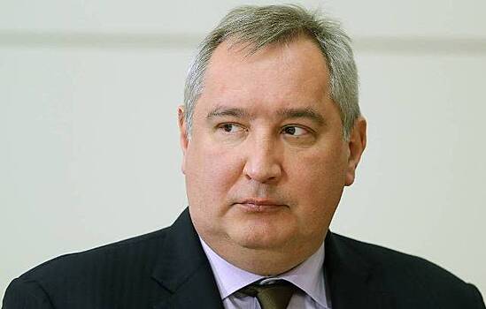 Рогозин попросил помощи у россиян