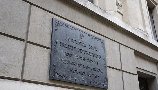 Пять новых мемориальных досок появятся в Ижевске