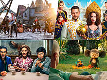 9 новых фильмов и сериалов на январские каникулы