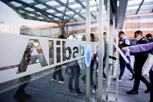 Alibaba уволила сотрудника после секс-скандала