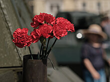 Во Владикавказе почтили память 415 бойцов - жертв локальных войн