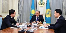 Акишев доложил Назарбаеву о ситуации на мировом рынке нефти