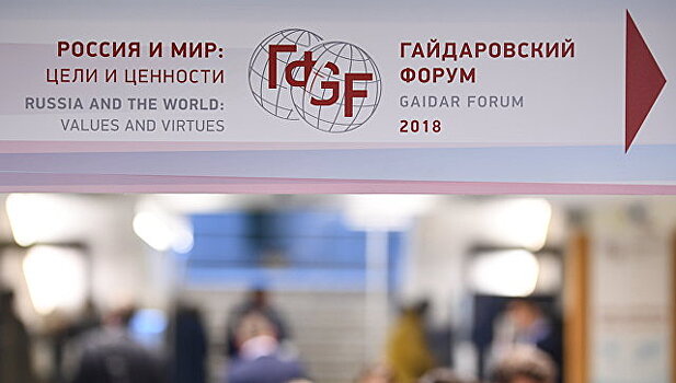 ЦБ будет плавно возвращать инфляцию к 4%