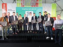 Торжество интеллектов: как прошел первый день Startup Village