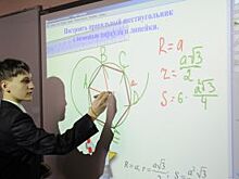 Миллиарды - на социальные программы