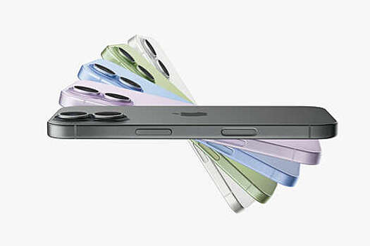 Базовый iPhone 17 получил 6,3-дюймовый дисплей с поддержкой ProMotion