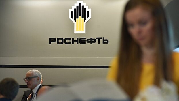 Сечин: "Роснефть" остается локомотивом развития партнерских пан-евразийских отношений