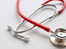 Приезжайте нас лечить