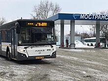 Более 1,8 тыс. водителей Мострансавто прошли аттестацию по обеспечению транспортной безопасности