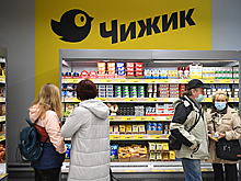 Выручка российского магазина для бедных взлетела в десятки раз