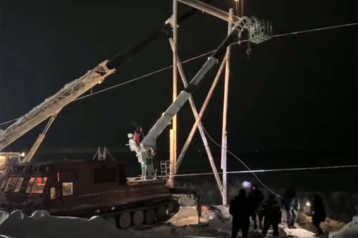 Губернатор Чибис: линию электроснабжения на временных опорах смонтировали