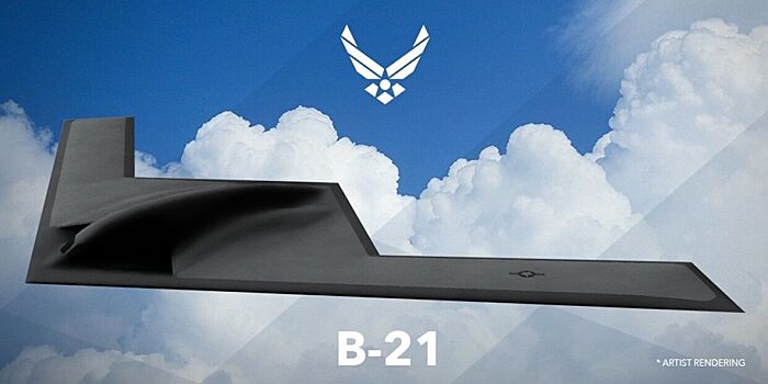 США допустили утечку размерных параметров секретного бомбардировщика B-21