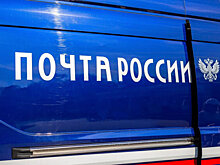 «Почта России» запустила новый бренд работодателя