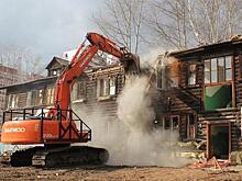 Продолжается работа над стратегией расселения аварийного жилья
