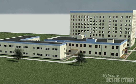 Возле курского онкоцентра построят гостиницу