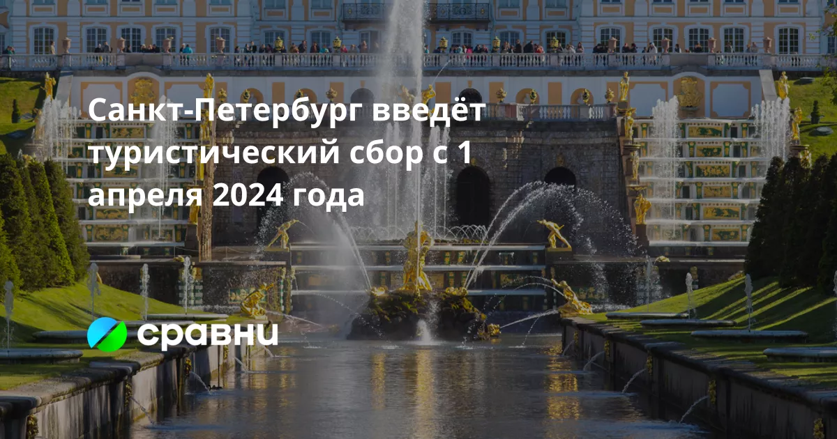 #КалендарьЗнаменательныхДат@lib15 27 сентября - Всемирный день туризма. 2023 Гор