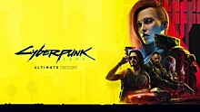 Анонсировано полное издание Cyberpunk 2077