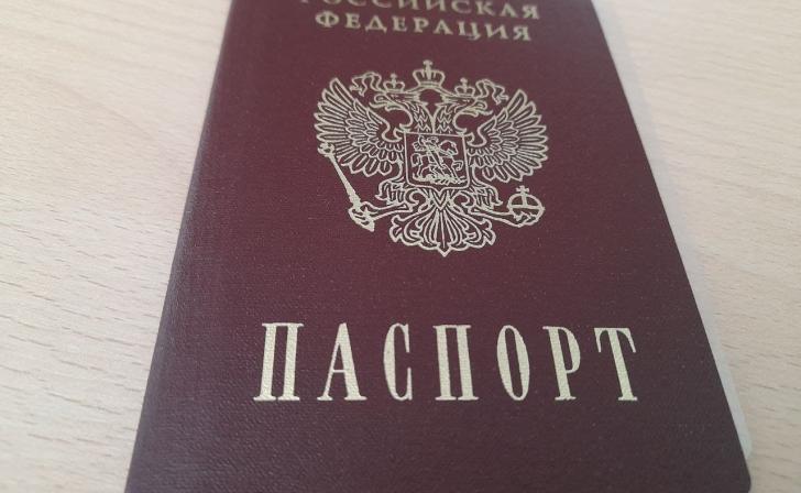 В Курске в 2023 году более 950 человек потеряли паспорта