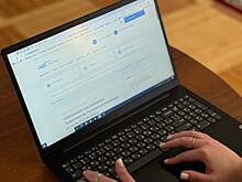 В Оренбуржье определили лучшего специалиста в сфере закупок