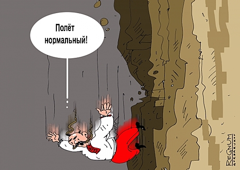 Украинский премьер увидел «небо в крупных алмазах»
