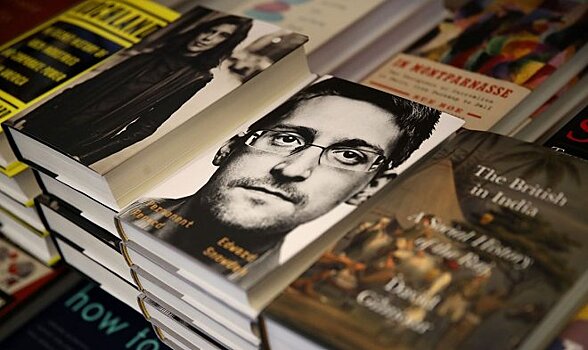 Власти нашли способ лишить Эдварда Сноудена прибыли от продажи его книг