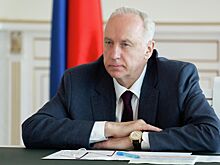 Бастрыкин поручил возбудить дело из-за оскорбления участников СВО