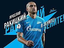 Азбука Андронова. «У» - Украина: главные футбольные темы сезона по алфавиту