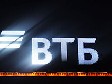 ВТБ закрыл сделку по приобретению доли в железнодорожном холдинге РТК