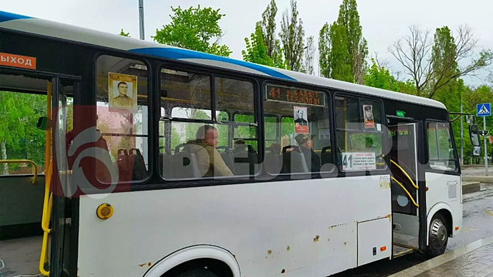 В российском городе нашли альтернативу шествия на 9 мая