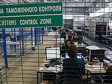 Импорт в Россию товаров из дальнего зарубежья упал на 17%