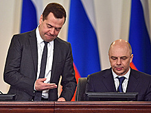 Правительство сохранило накопительную часть пенсии