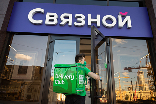 "Связной" и Delivery Club запустили в Москве экспресс-доставку техники