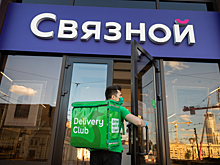 "Связной" и Delivery Club запустили в Москве экспресс-доставку техники